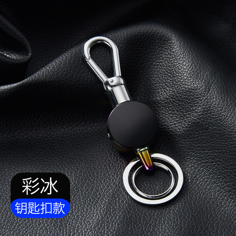 钥匙防丢智能钥匙扣手机钱包防丢器智能提醒挂绳寻物定位蓝牙呼叫器防丢贴片寻找器双向防丢失报警器礼品 三维工匠 G款高清大图