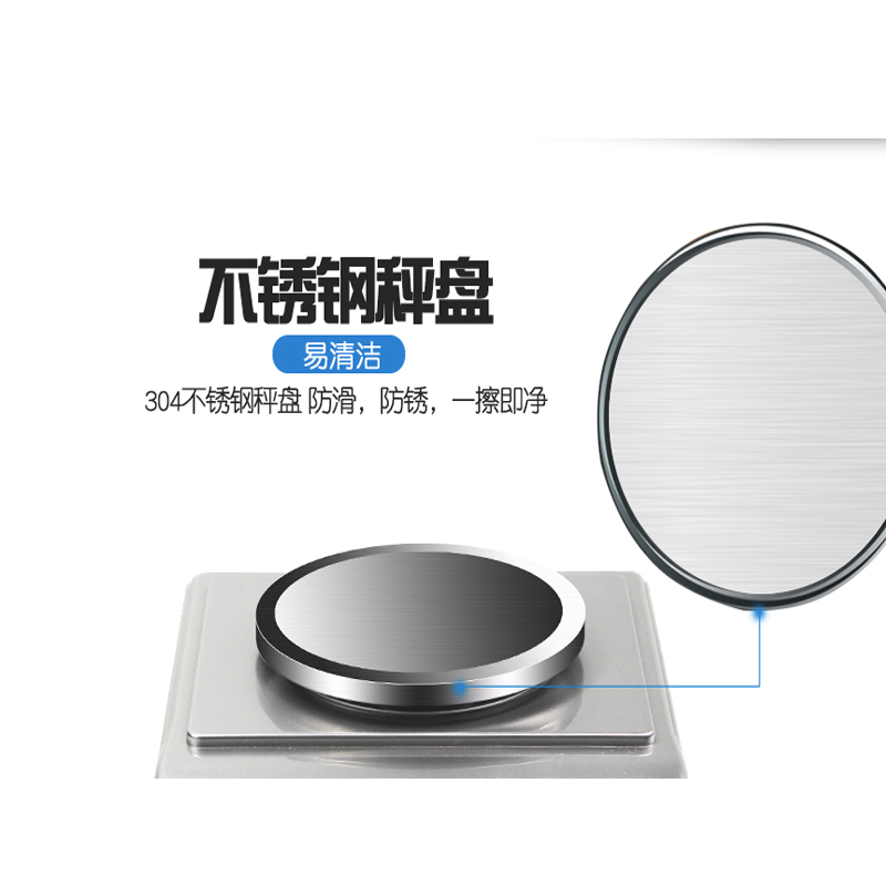 XHS精准克称0.1克精准不锈钢珠宝秤YH-A