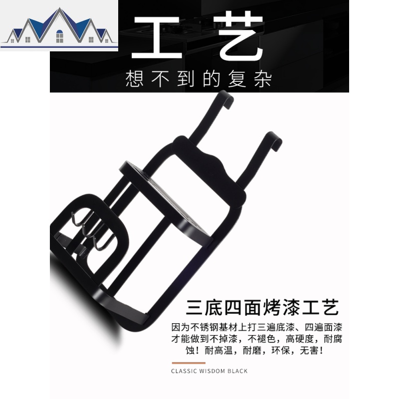 锅盖架带接水壁挂式免打孔多功能厨房置物架不锈钢放墙上大收纳架 三维工匠高清大图
