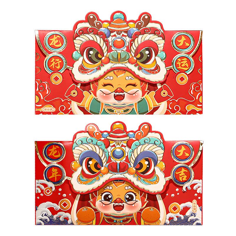 3包❤12个装-竖版『龙年大吉』 新款龙年2024新年红包袋个性创意儿童卡通可爱立体利是封过年压岁图片