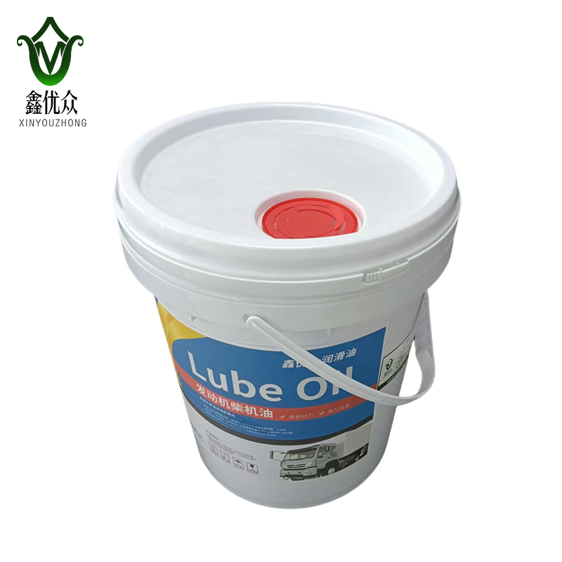 鑫优众 发动机柴机油 15W-40 /桶高清大图