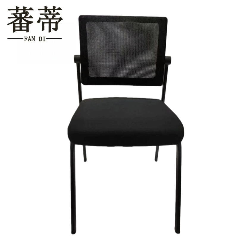 蕃蒂办 公椅 把高清大图