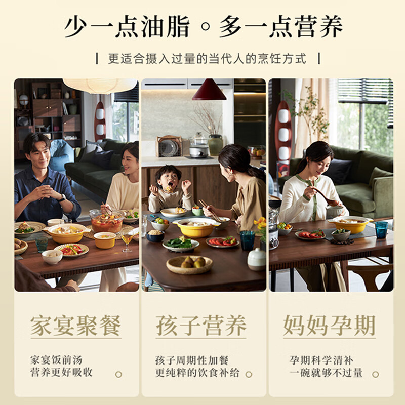山水(SANSUI) 电火锅 专用锅家用鸳鸯火锅分体式煎烤涮一体多功能烤鱼锅盘烤肉锅豪华款 SSK-GR05 jh