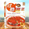 [正版] 过瘾湘菜舌尖上的生活家常美食- 湖南菜湖南地方特色菜谱凉菜炒菜烧菜蒸菜汤菜小吃等湘味菜肴 麻辣鲜香家常菜湘川菜