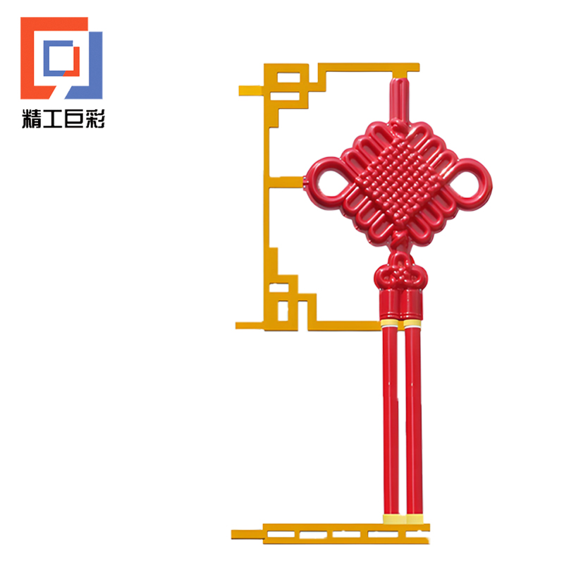 精工巨彩 路灯杆装饰 中号 组高清大图
