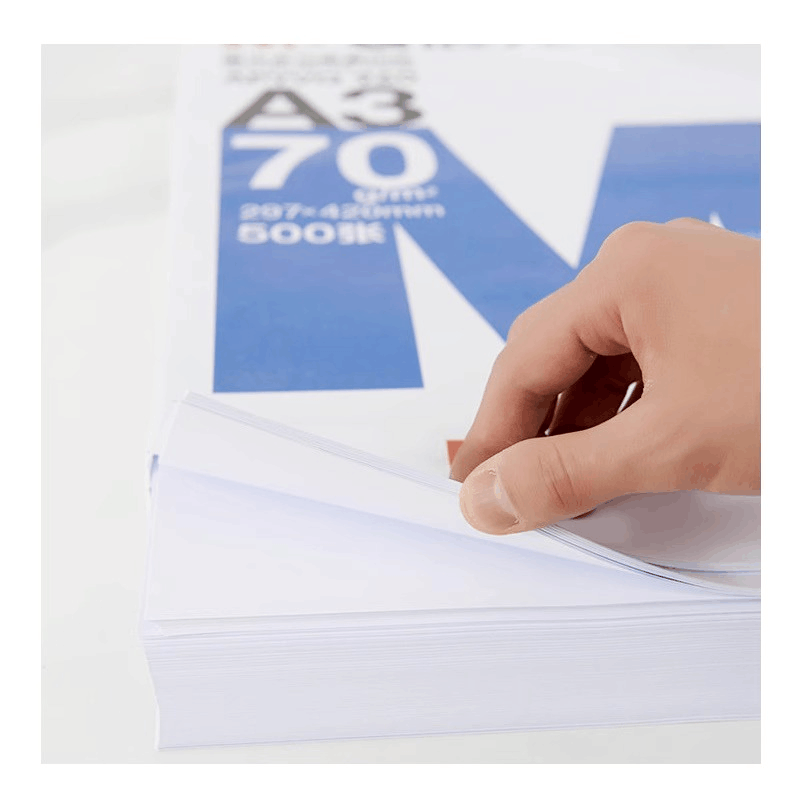 晨印复印纸APYVR960 70g A3 4包/箱图片