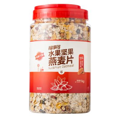 福事多水果坚果燕麦片
