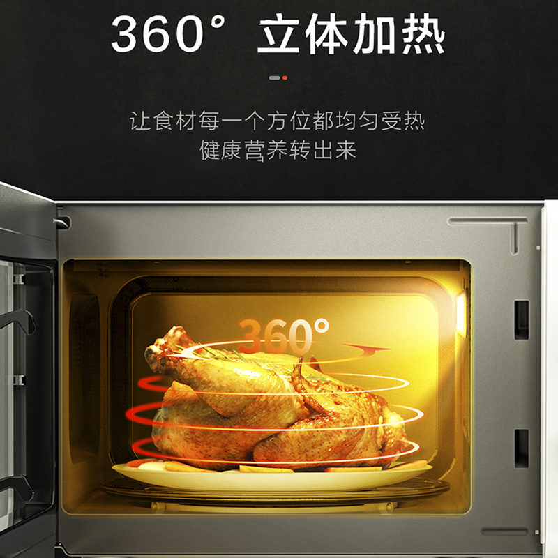海尔20L家用微波炉360°转盘加热 旋钮调控 简单便捷MZC-2070M1升级款