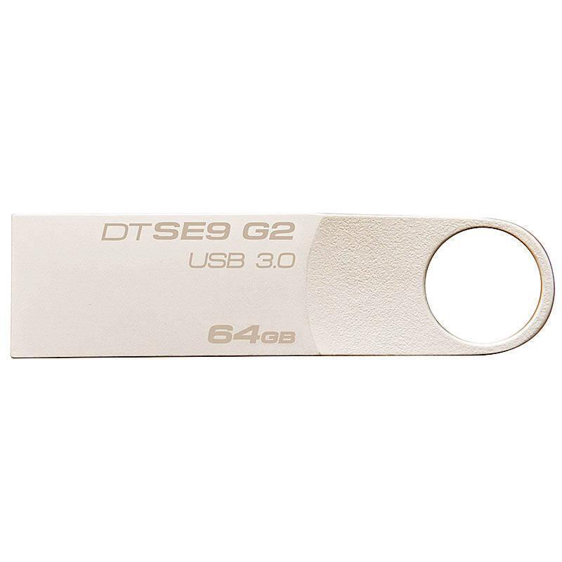 金士顿(Kingston)64GB U盘 DT SE9G2 金属高速优盘 USB3.0 银色