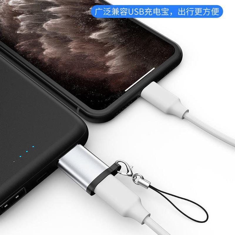 图书>期刊/杂志>数码/计算机>图书其它>黑色苹果1112pro手机充电线