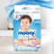 尤妮佳(MOONY)纸尿裤M号64片中码腰贴型婴幼儿通用尿不湿日本进口
