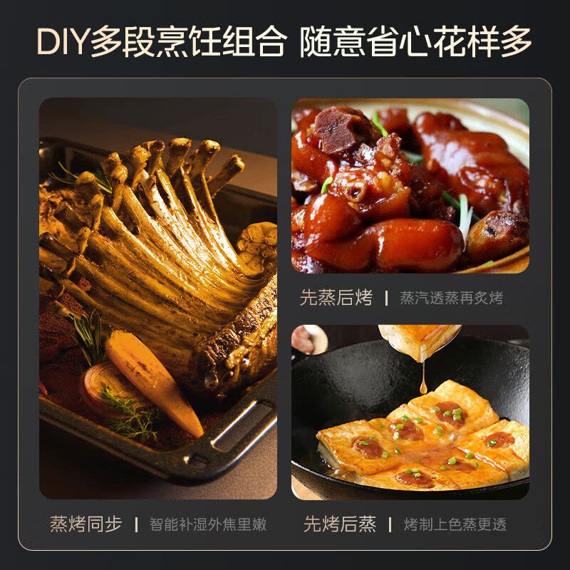 美的无边全嵌蒸烤箱SX5 嵌入式蒸箱烤箱一体机 55L家用大容量 温湿智控 涡轮热风 蒸烤炸炖4合1体机 SX5图片