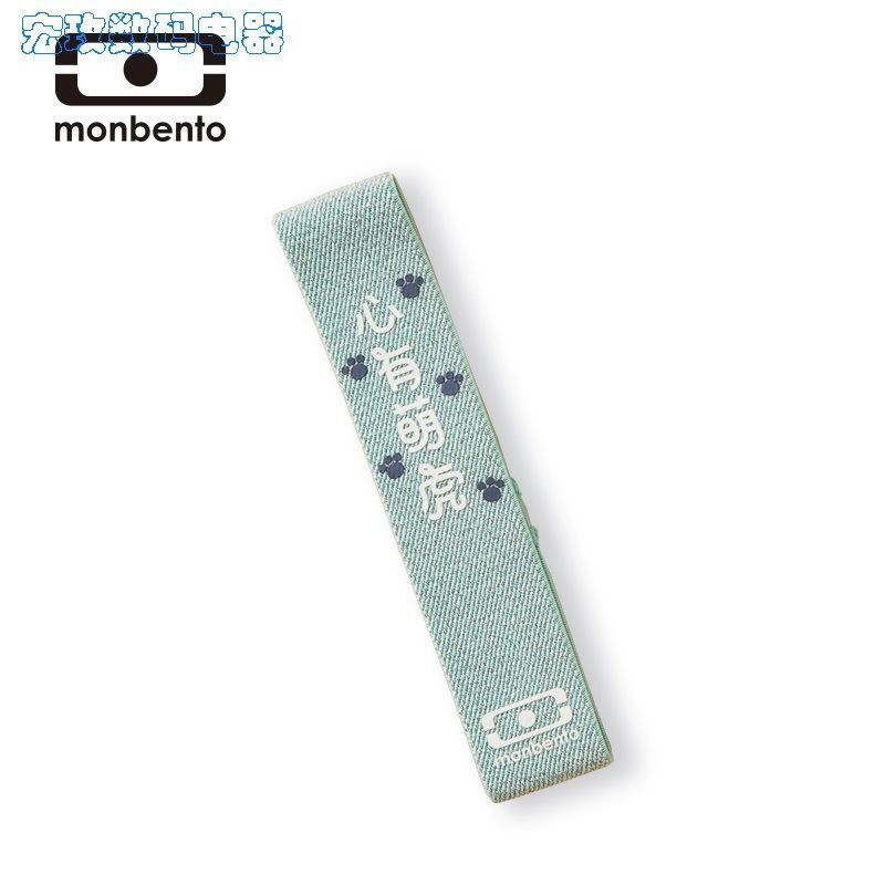 [款式]1 [法国monbento饭盒便当盒绑带扎带日式炫彩时尚ins风罐瓶