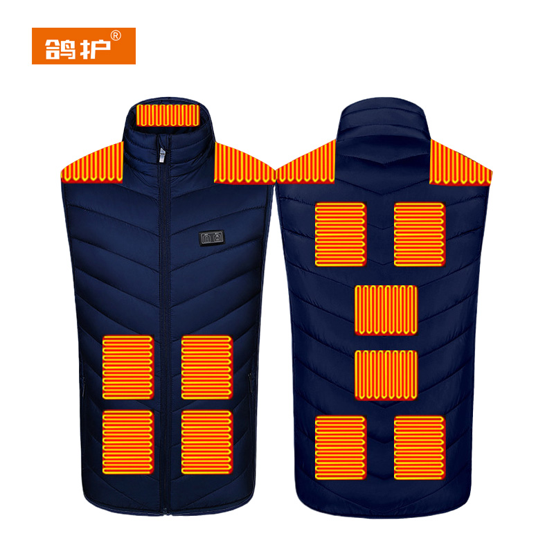 鸽护 加热马甲 MJ592-双控15区 件