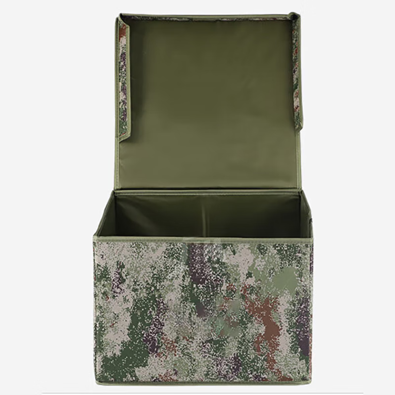 NHZHIW 迷彩收纳箱 整理箱折叠收纳箱收纳盒 丛林星空50*30*40cm 定制高清大图