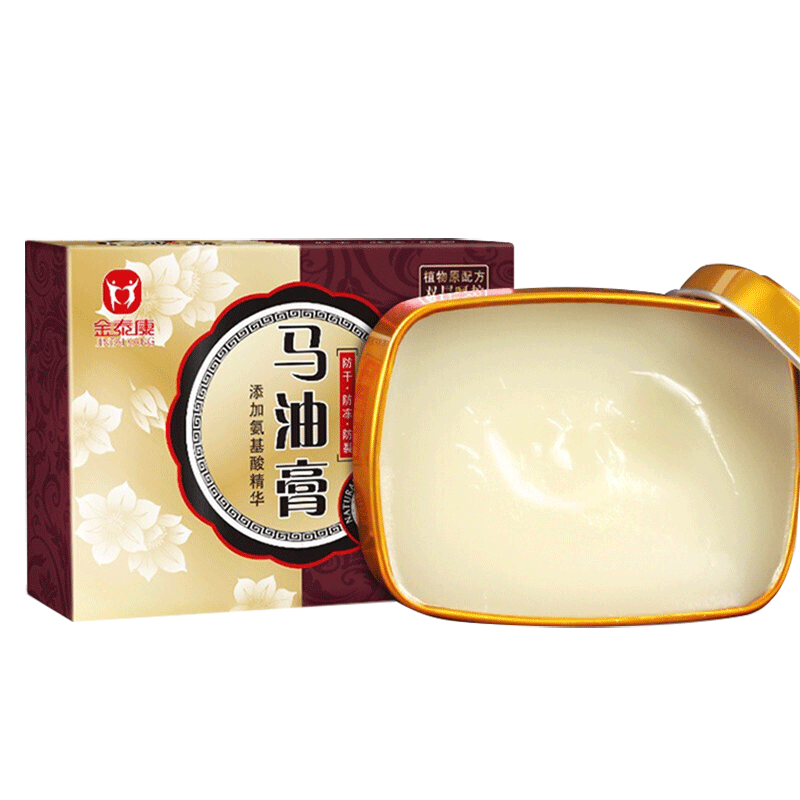 金泰康马油膏手脚后跟防干裂修复霜皲裂膏护手霜防干裂 金泰康马油膏[单盒装]80g*1盒高清大图