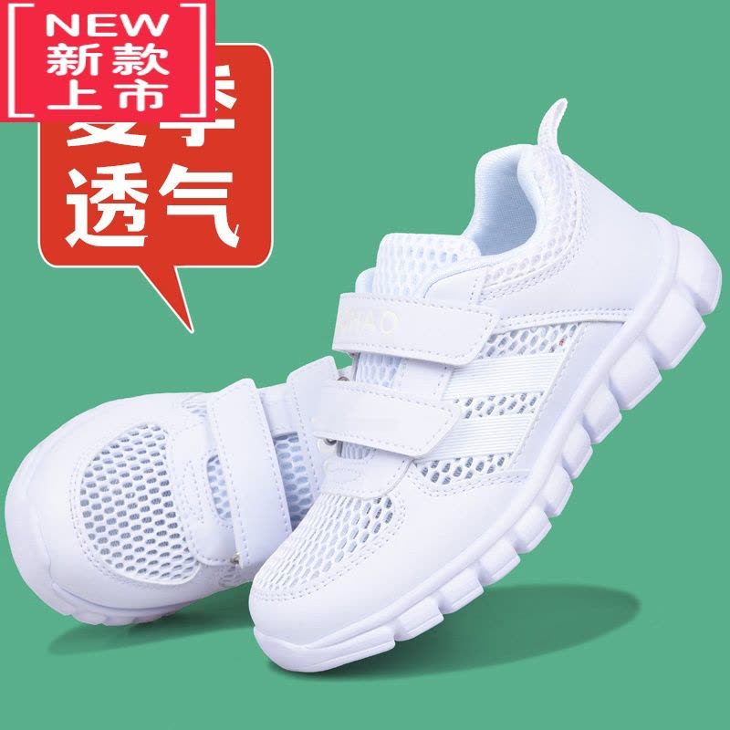 可莉允儿童白色运动鞋男童白鞋女童小白鞋幼儿园宝宝旅游小学生波球鞋子运动休闲鞋图片