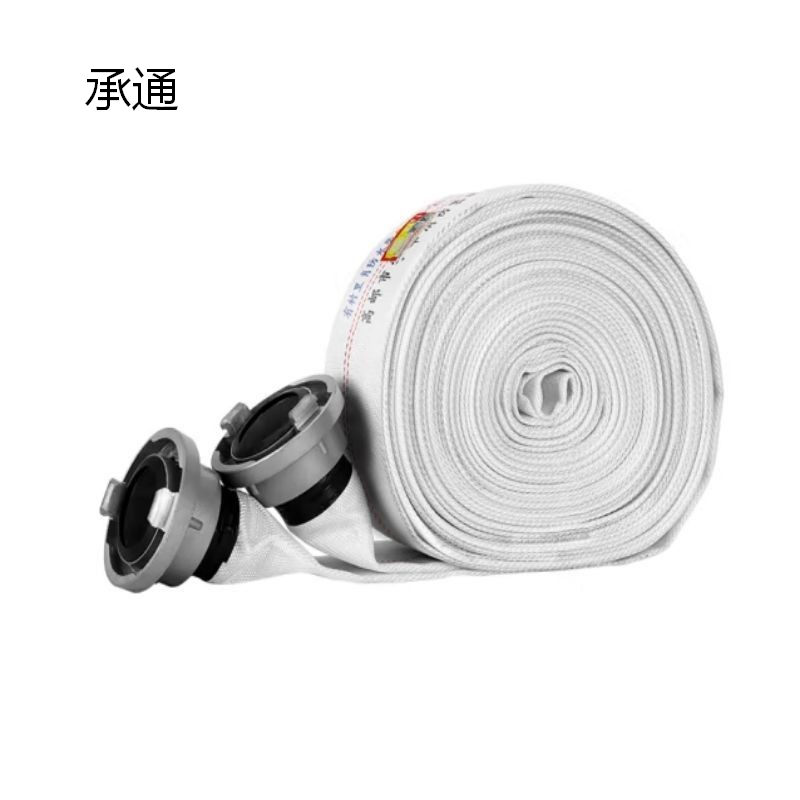 承通 消防水带 规格:直径65mm (单位:盘)