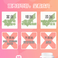 [轻松享瘦]Enervite澳乐维他 奶昔营养代餐粉400g 抹茶口味 饱腹感 膳食营养补充剂 澳洲进口
