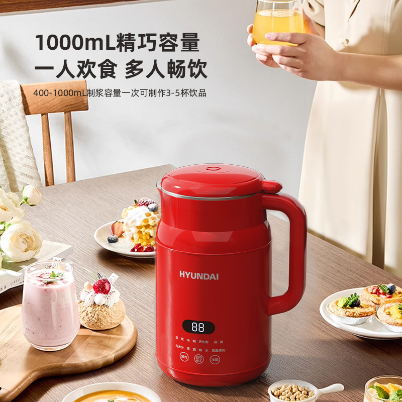 HYUNDAI豆浆机 D803高清大图