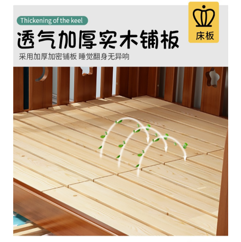 渝瑞坤 上下床 1000x2000x1750mm/ 张高清大图