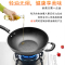 苏泊尔(SUPOR)炒锅不粘锅32cm少油烟不粘平底锅炒菜锅具家用炒锅电磁炉明火燃气通用 EC1232P02
