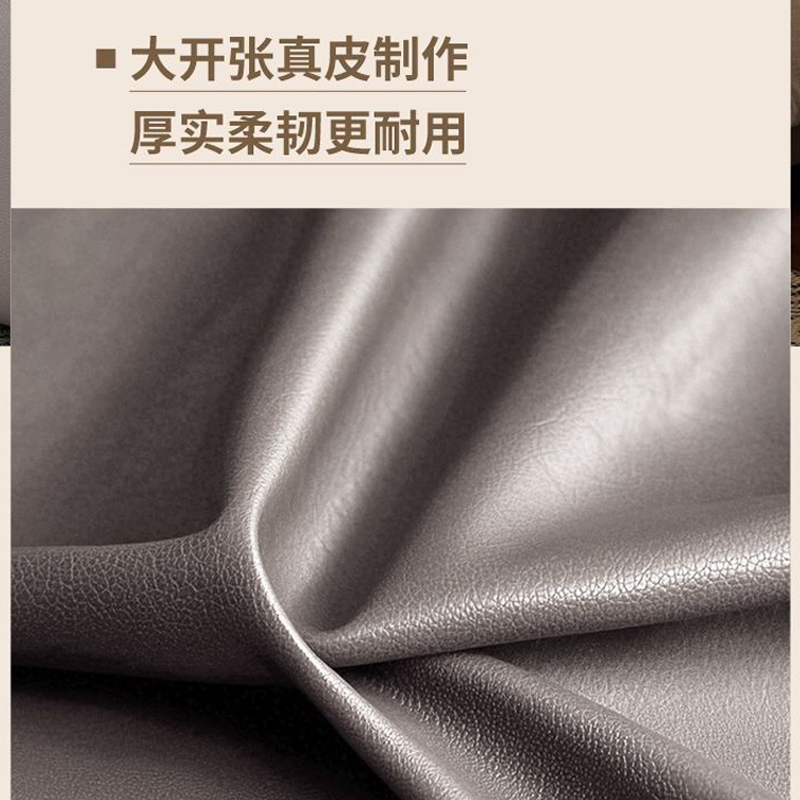 意式真皮床轻奢现代简约主卧室双人床高端网红婚床家用实木储物床高清大图