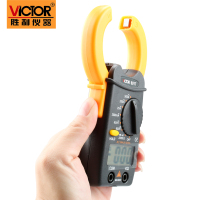 胜利仪器(VICTOR)正品钳形万用表VC6017 袖珍钳形表数字电流表 0.01A-500A