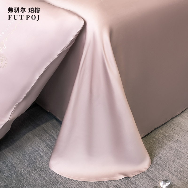 弗切尔珀榕 60S莱赛尔烫钻款四件套 海棠粉高清大图