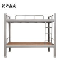 汉诺鑫威铁架床钢木床宿舍床灰色加厚型2000X900含床板[工厂现做 7天内发货]