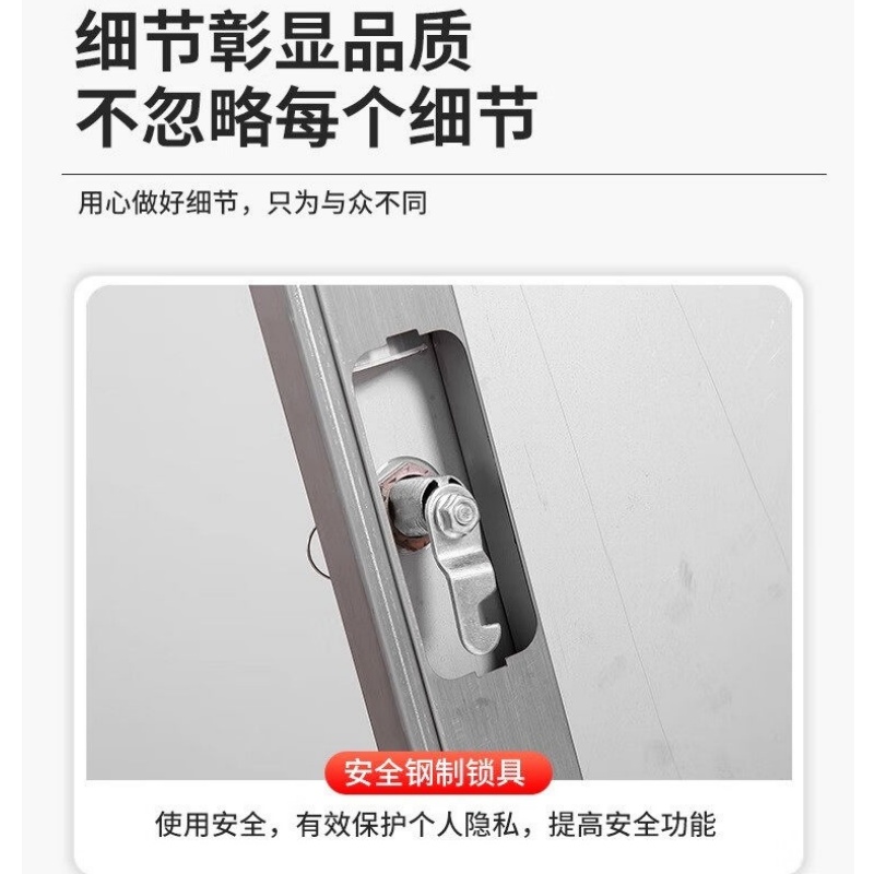 伊洛源 304排椅高清大图