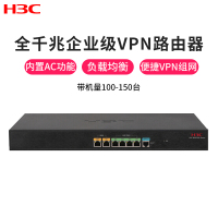 华三(H3C)RT-MER3220+LIS-ACG-1Y 多WAN口全千兆企业级VPN路由器 内置AC 带机量100-150