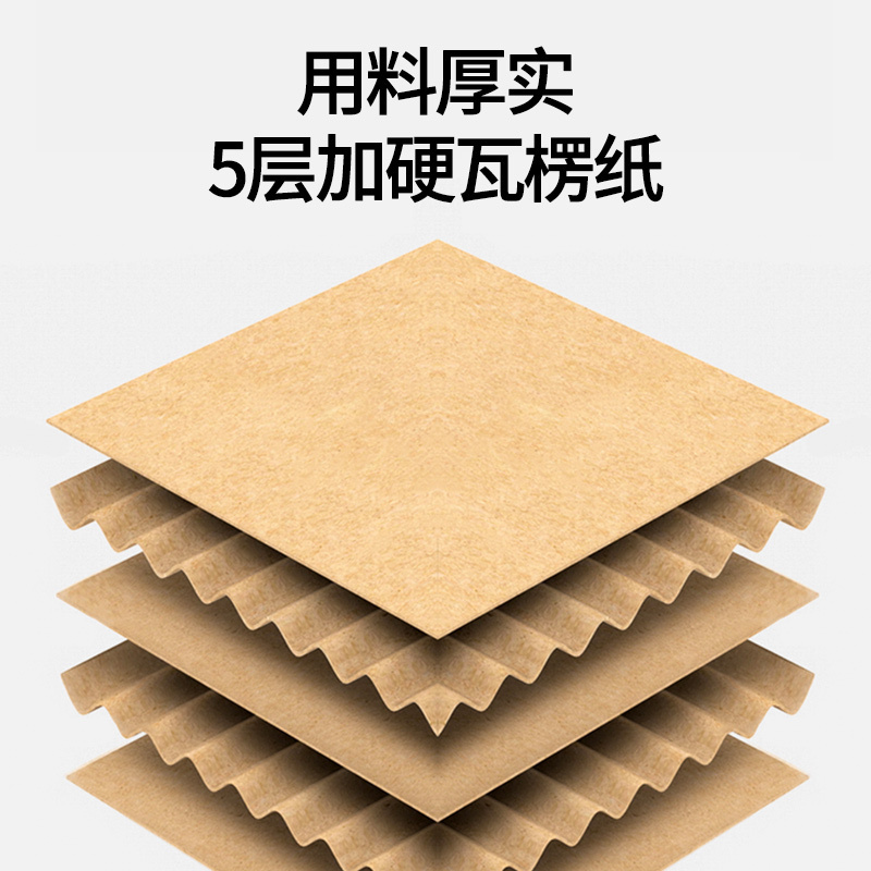 绿之源 搬家箱中号大号搬家箱有扣手加厚加硬搬家纸箱子打包快递箱整理收纳箱