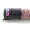 理光(Rioch)MPC2550C型 红色碳粉墨粉盒 适用MP C2010/C2030/C2050/C2051 红色