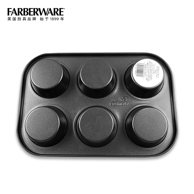 美国生牌Farberware烘焙工具耐高温6连杯玛芬蛋糕模不沾蛋糕面包模具