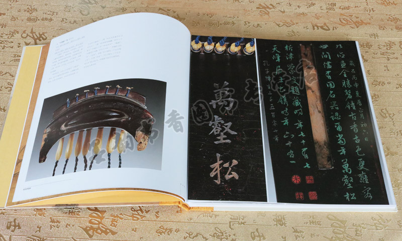 [醉染正版]故宫经典故宫古琴图典 故宫博物院编博物馆藏中国古代名琴图集收藏古琴文物考古文献研究故宫宫廷文化研究收藏故宫出高清大图
