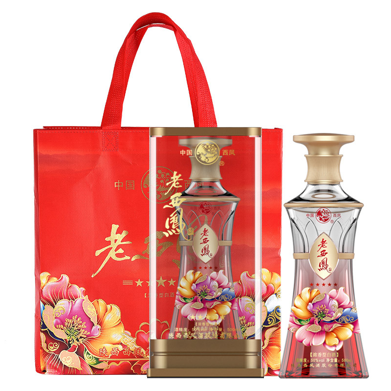 西凤 老西凤酒(老西凤)白酒50度 整箱装500ml*6瓶 浓香型