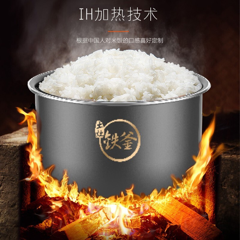 九阳(Joyoung) IH压力煲 5L电压力煲 电高压锅Y-50IHS9 单位：台