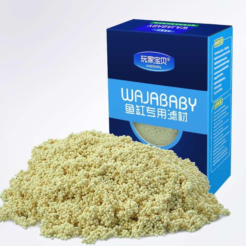 吸附蛋白棉 鱼缸蛋白包去水净水除藻滤材 吸附过滤防藻净味包 默认尺寸 盒装500ML