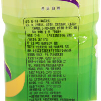 统一茉莉绿茶调味茶饮料1L*2瓶 大瓶装
