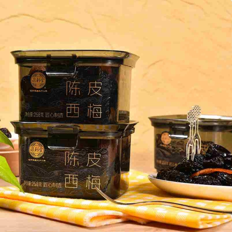 泉利堂 陈皮西梅258g/罐 蜜饯果干果脯办公室休闲小零食