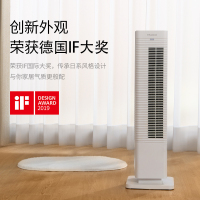 日本amadana阿曼达暖风机取暖器立式塔式家用浴室电暖气小太阳 摆头智能恒温倾倒断电 烘干节能壁炉A-HP2001CR
