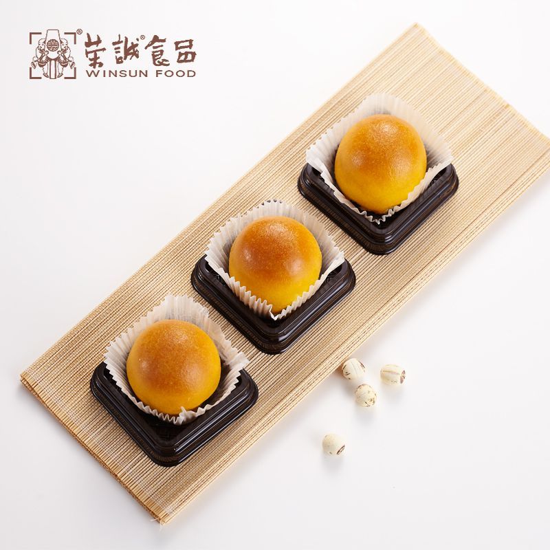 蛋黄酥 月饼 礼盒蛋黄莲蓉豆沙 荣诚 640g