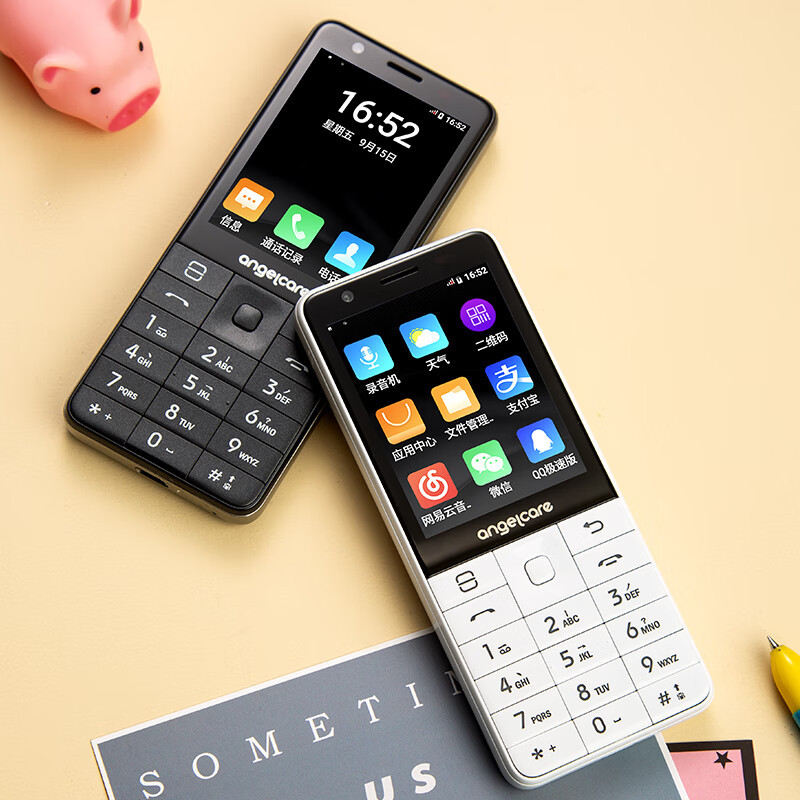 守护宝 K588 智能按键 老人机超长待机 GPS定位老年人手机 3G+32G 黑高清大图