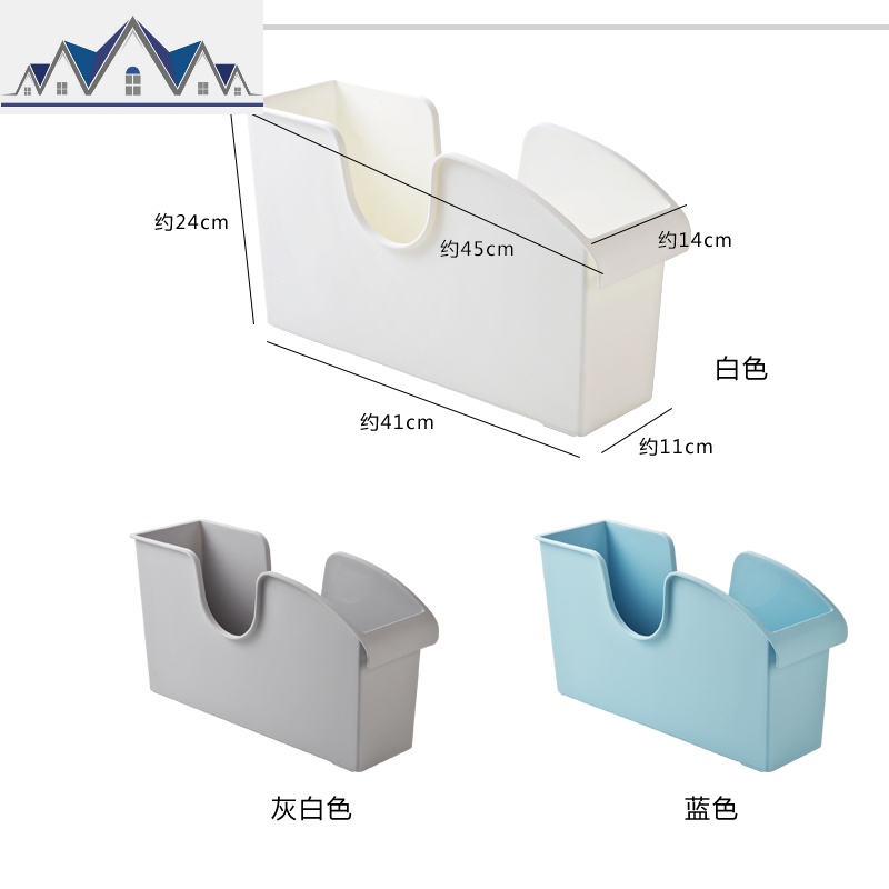 厨房滑轮锅盖架置物架橱柜收纳推拉盒锅具收纳架塑料调料架储物架 三维工匠