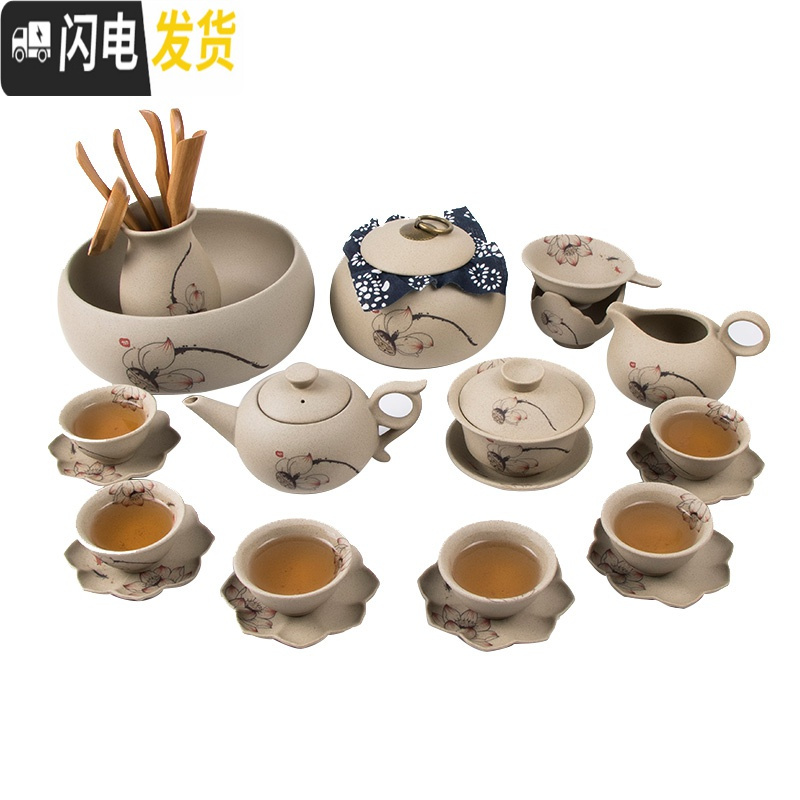 三维工匠手绘茶具套装家用中式复古整套茶具茶壶盖碗茶杯陶瓷功夫茶具礼盒 手绘荷藕茶洗六君子12件套 8件