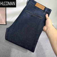 HLCOMAN纯色百搭一线撤柜男裤深色男士牛仔裤款磨毛修身小直筒长磨 31 深色