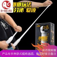 男用迷你便携自慰甩甩蛋杯全自动撸处女可儿自尉器具