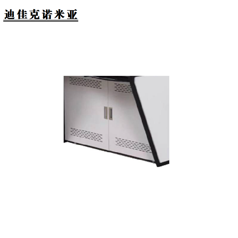 迪佳克诺米亚 操作台/桌 JZ-L*950*750mm 米高清大图