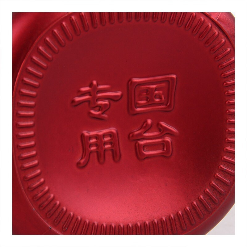 [自营运营]国台白酒 国台酱酒 1L单瓶装 53度酱香型白酒礼盒